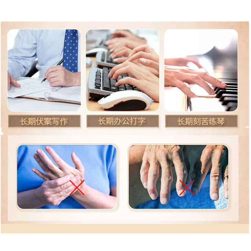 Cây Massage Ngón Tay Yubi Lax Germa