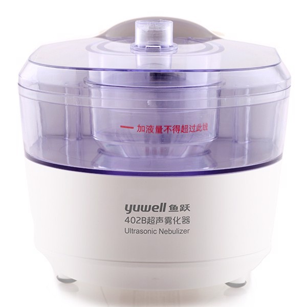 Máy Xông Khí Dung Mũi Họng Yuwell 402B