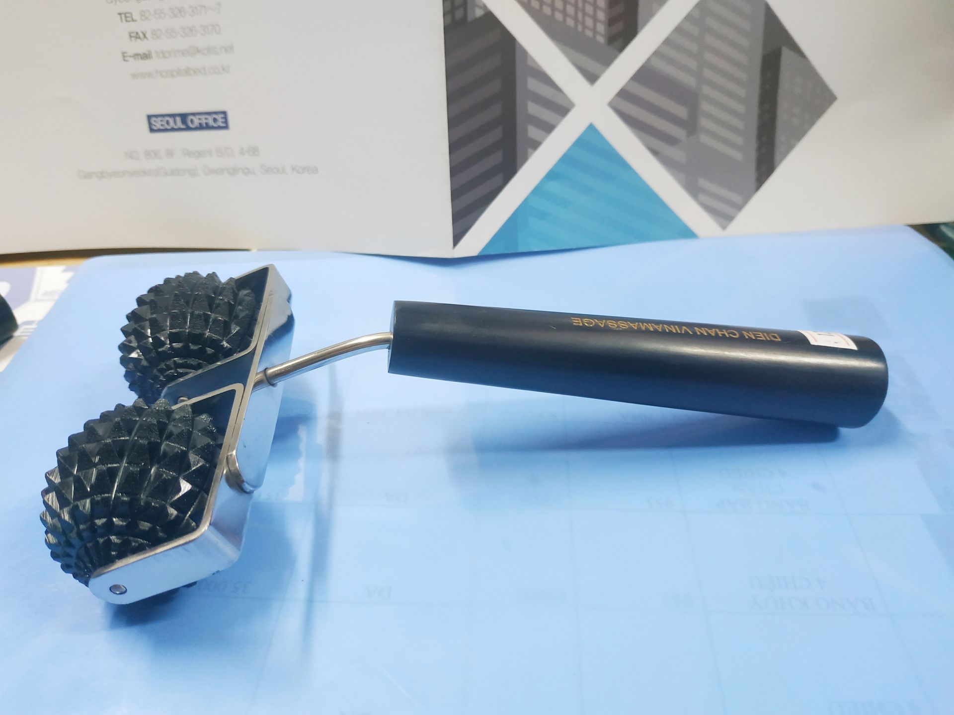 Diện Chẩn | Lăn Cầu Gai Đôi Hàng Đẹp