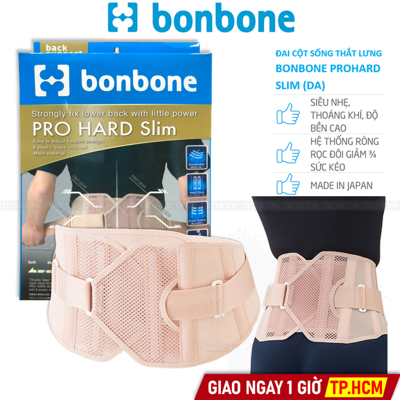 Đai Cột Sống Thắt Lưng BONBONE PRO HARD SLIM (Da)