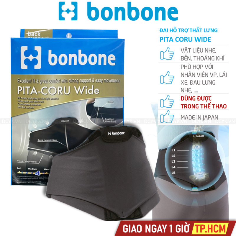 Đai Cột Sống Thắt Lưng Bonbone PITA-CORU WIDE (Đen)