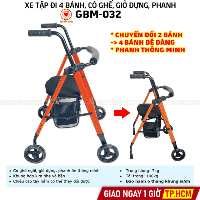 Xe Tập Đi 2-4 Bánh, Có Ghế, Giỏ Đựng, Phanh Thông Minh Gia Bảo Minh GBM-032