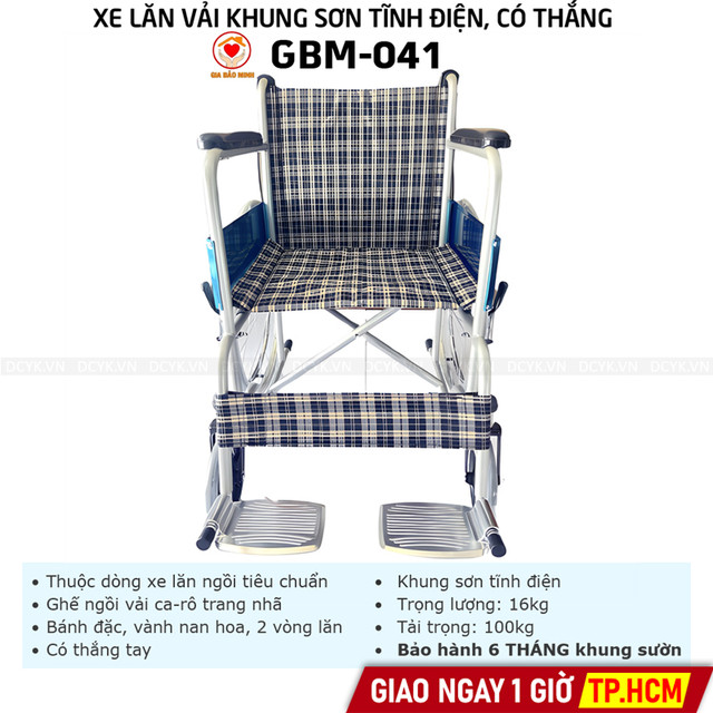 Xe Lăn Tay Vải Ca-rô, Khung Sơn, Có Thắng GBM-041