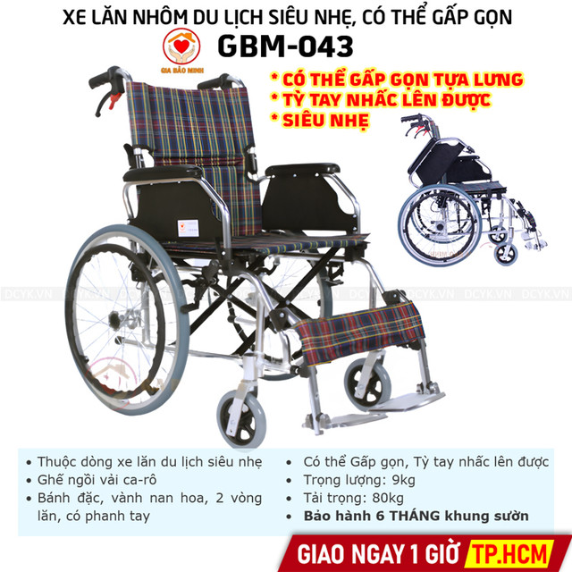 Xe Lăn Tay Du Lịch Khung Nhôm Siêu Nhẹ, Vải Ca-rô GBM-043