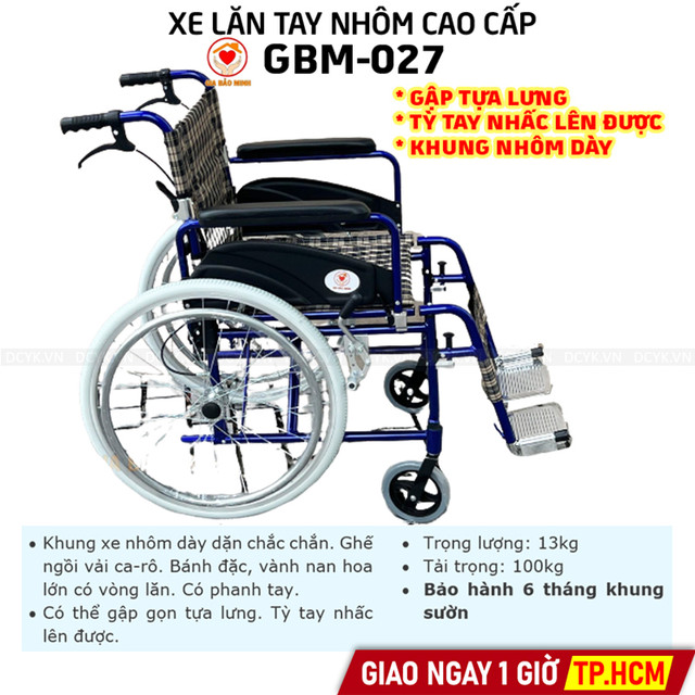Xe Lăn Tay Nhôm Cao Cấp GBM-027