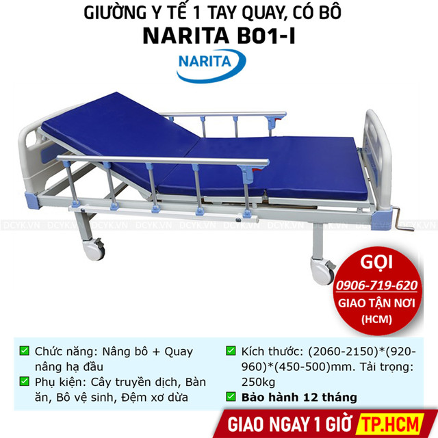 Giường Y Tế 1 Tay Quay Có Bô Vệ Sinh NARITA B01-I