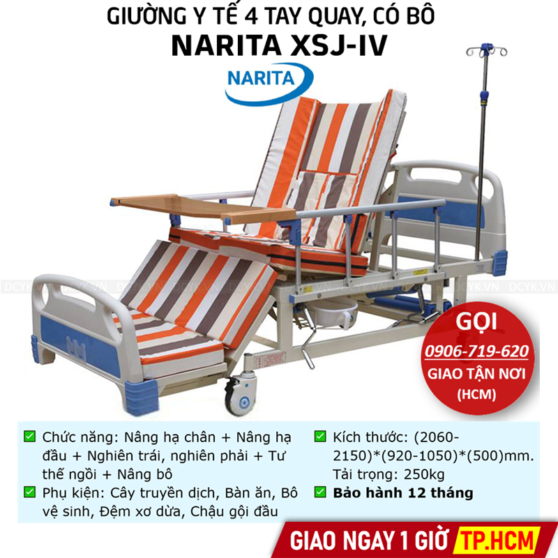 Giường Y Tế 4 Tay Quay, Có Bô Vệ Sinh NARITA XSJ-IV