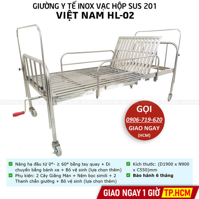 Giường Y Tế Inox Vạc Hộp Sus 201 Việt Nam HL-02 (1 Tay Quay, Có Thanh Chắn, Bánh xe)
