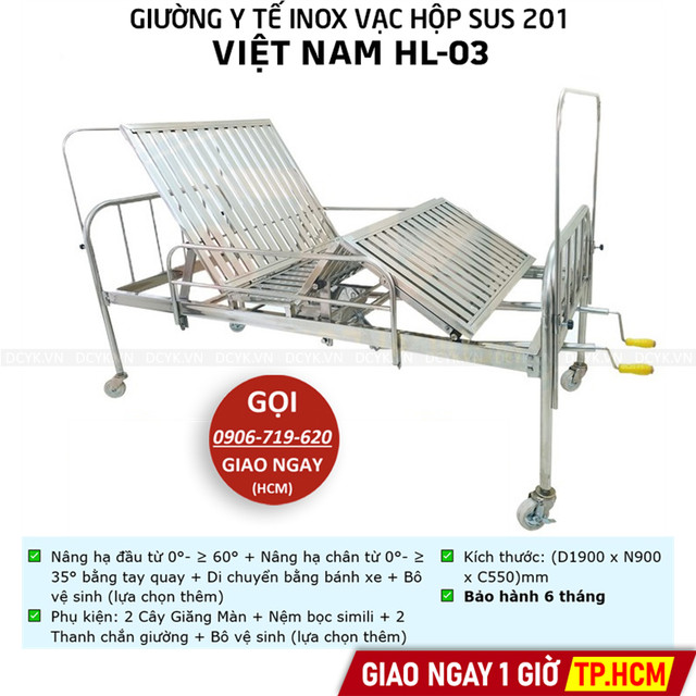 Giường Y Tế Inox Vạc Hộp Sus 201 Việt Nam HL-03 (2 Tay Quay, Có Thanh Chắn, Bánh xe)