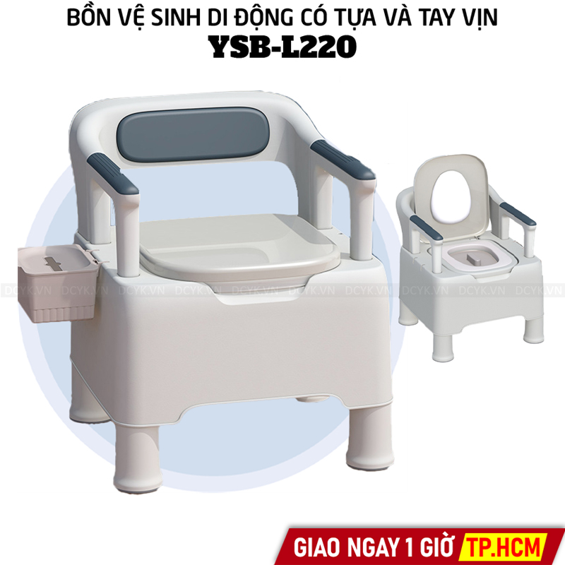 Bồn Cầu Nhựa Di Động Có Tay Vịn, Tựa Lưng YSB-L220