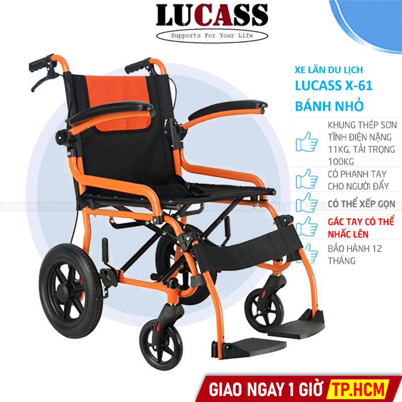 Xe Lăn Du Lịch Sắt Sơn Tĩnh Điện Lucass X-61 (X61) - BÁNH NHỎ