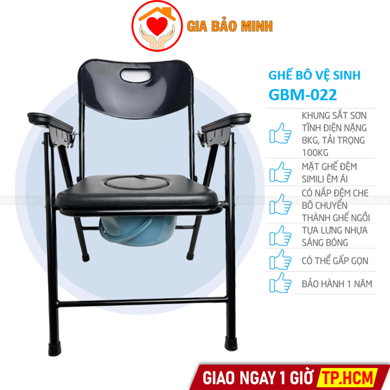 Ghế Bô Vệ Sinh Đệm Simili GBM-022