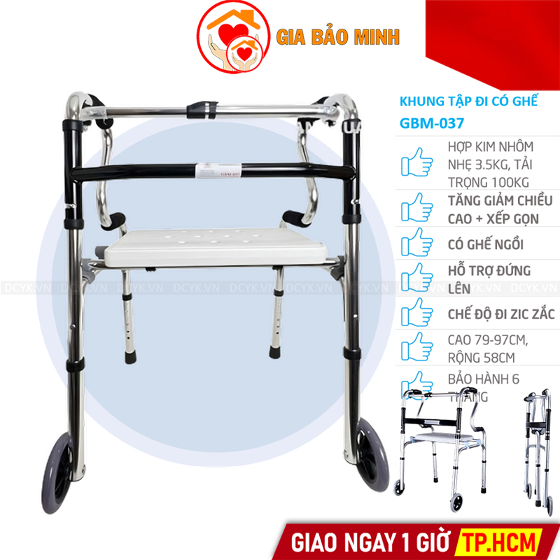 Khung Tập Đi 2 Bánh, 2 Tầng Tỳ Tay, Có Ghế GBM-037