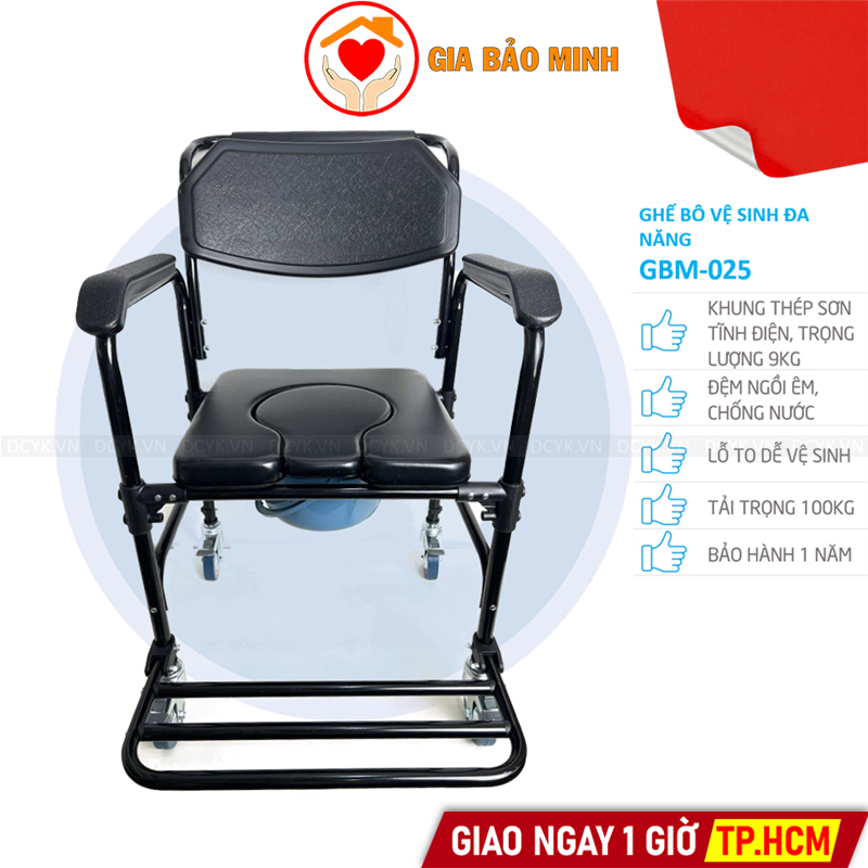 Ghế Bô Tắm Đa Năng Có Bánh Xe GBM-025