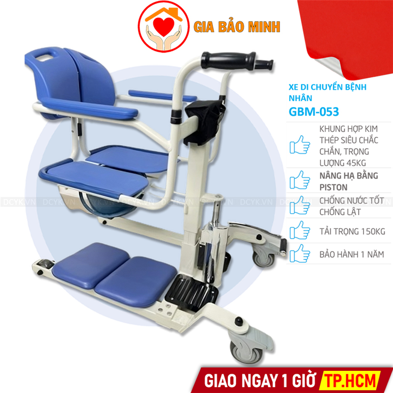 Xe Nâng Hạ Di Chuyển Bệnh Nhân Đa Năng GBM-053