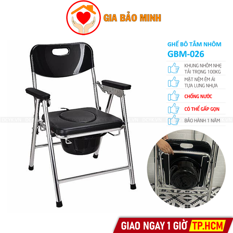 Ghế Bô Tắm Nhôm GBM-026