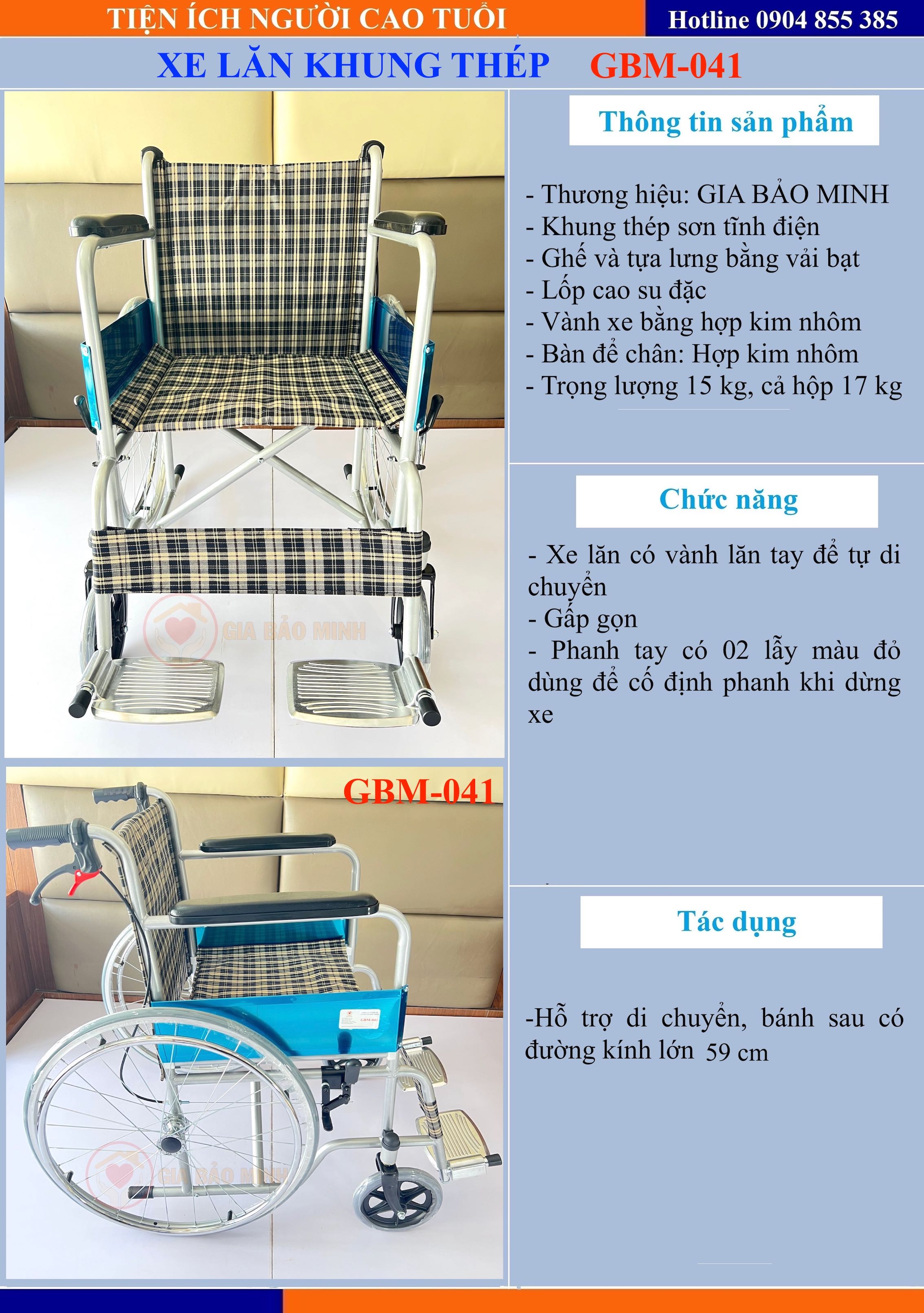 Xe Lăn Tay Vải Ca-rô, Khung Sơn, Có Thắng GBM-041