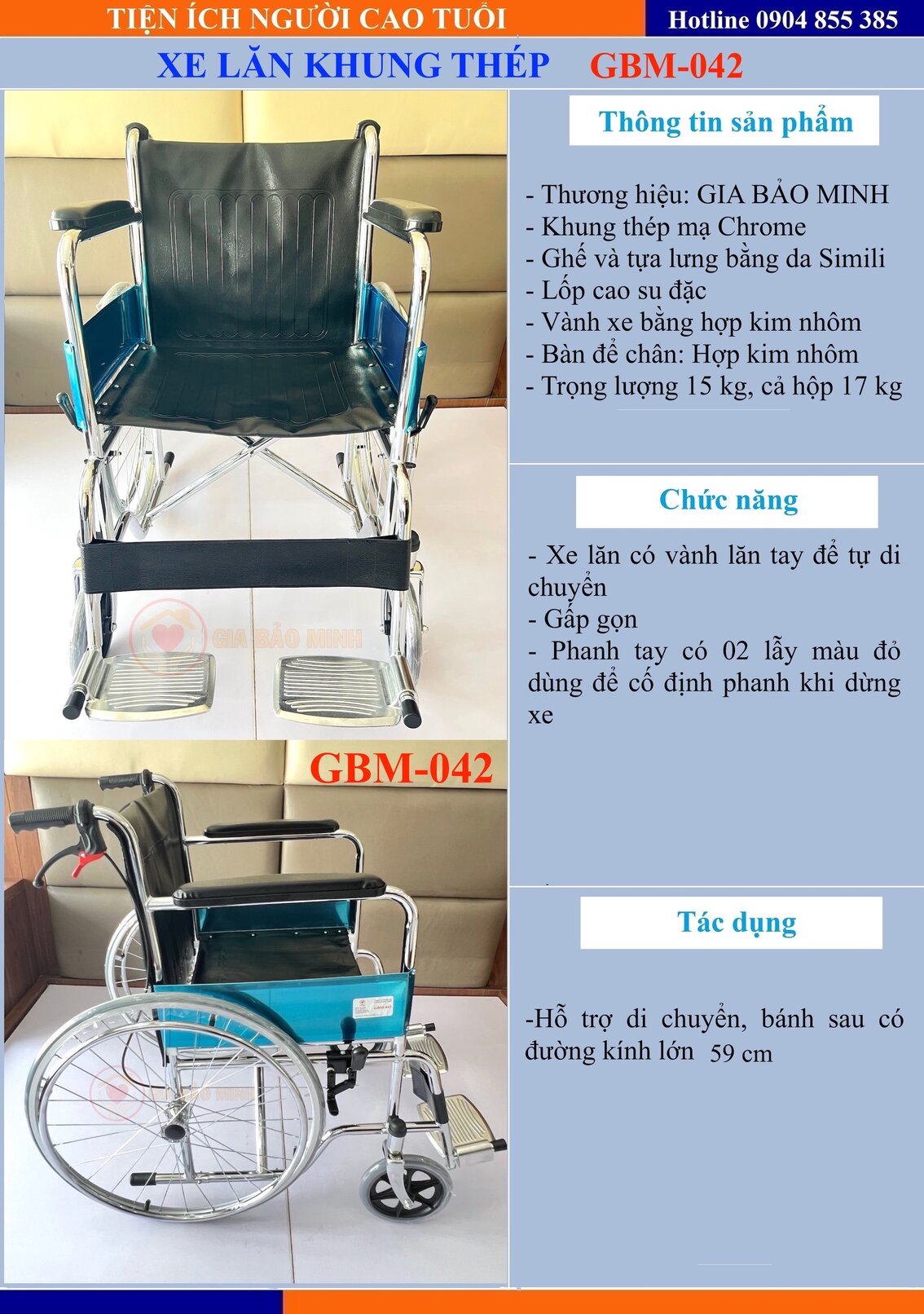 Xe Lăn Tay Vải Da Simili, Có Thắng GBM-042