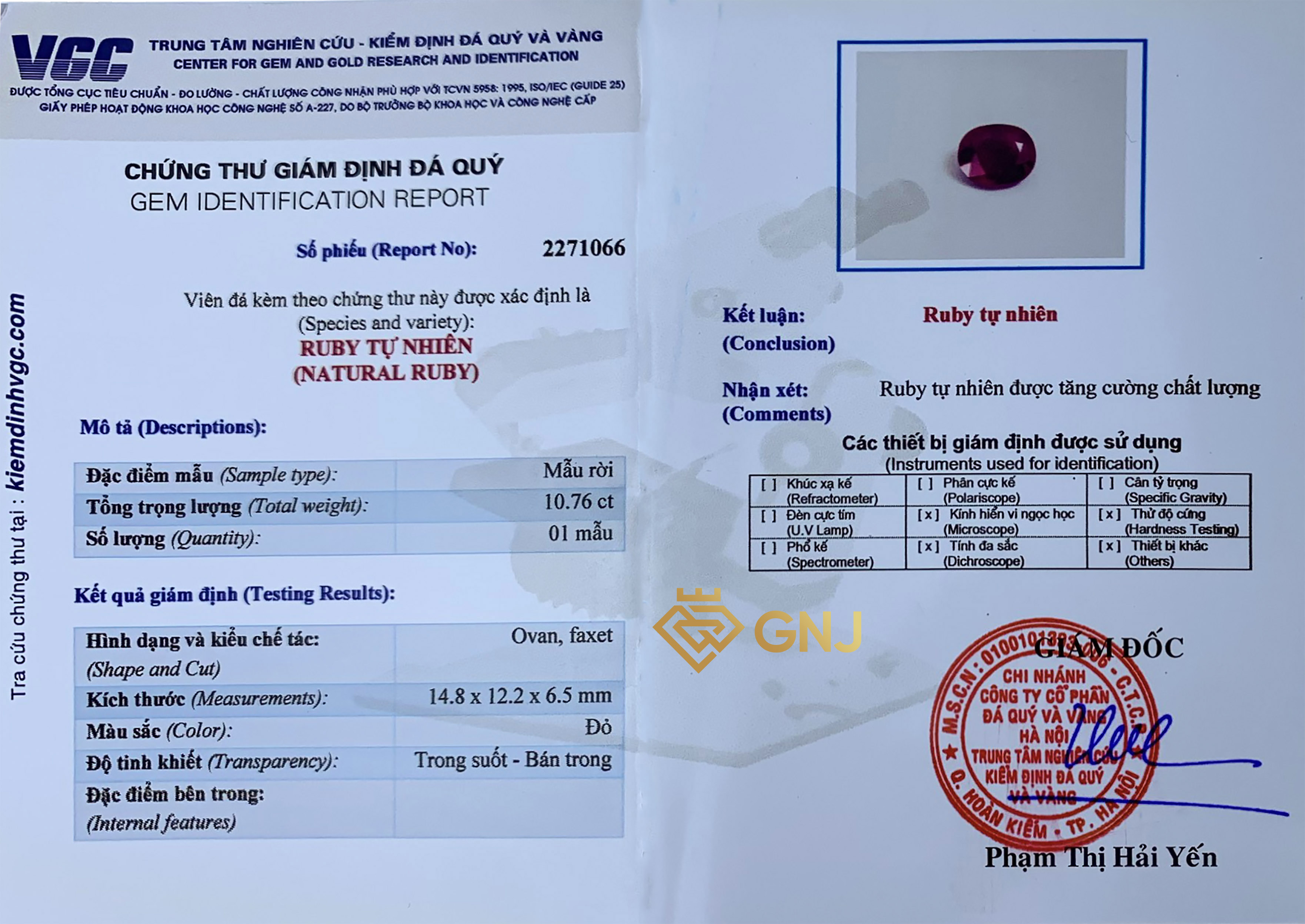 Viên Đá Ruby tài lộc tự nhiên (tăng cường chất lượng)