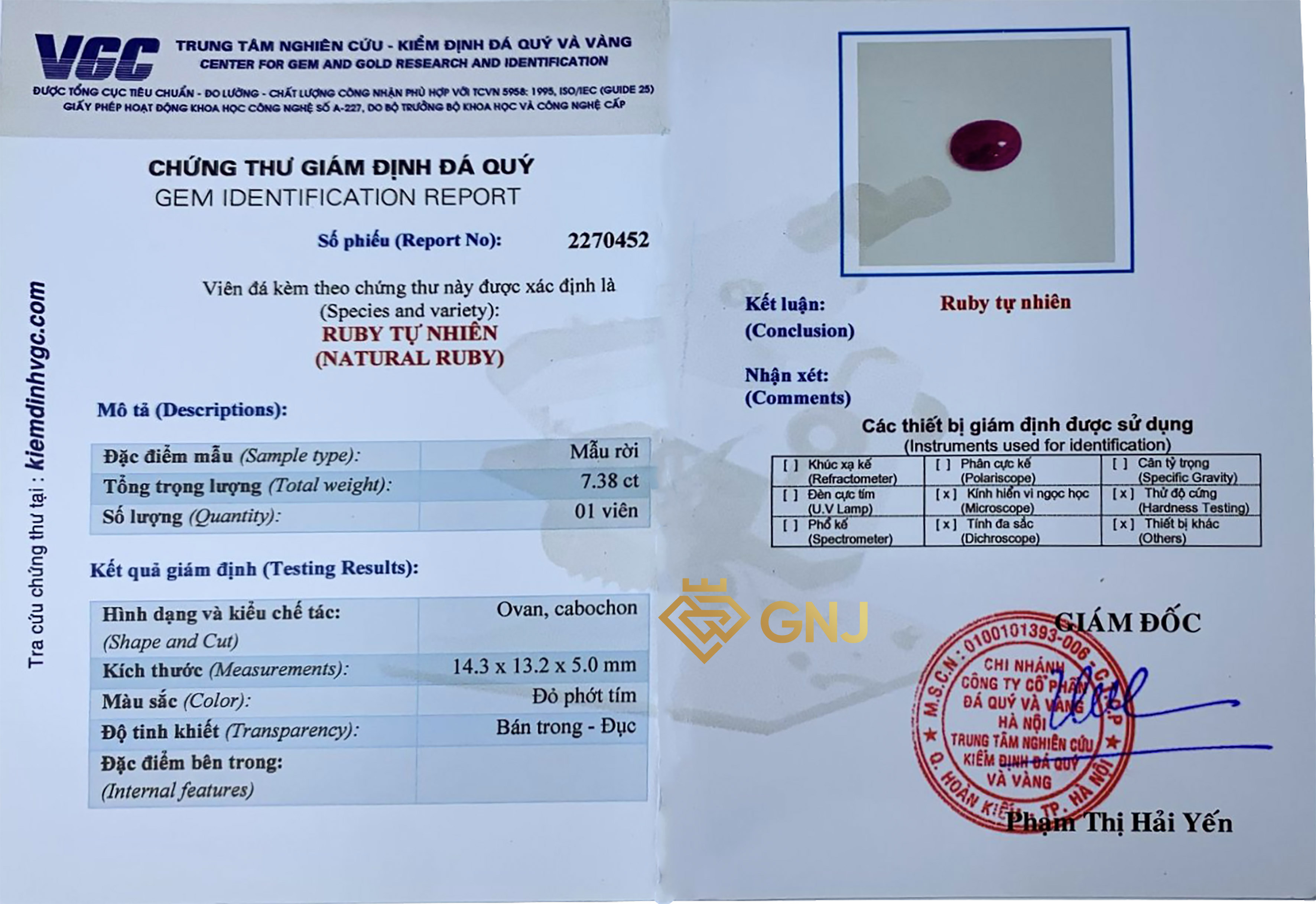 Viên đá ruby cabochon tự nhiên Lục Yên