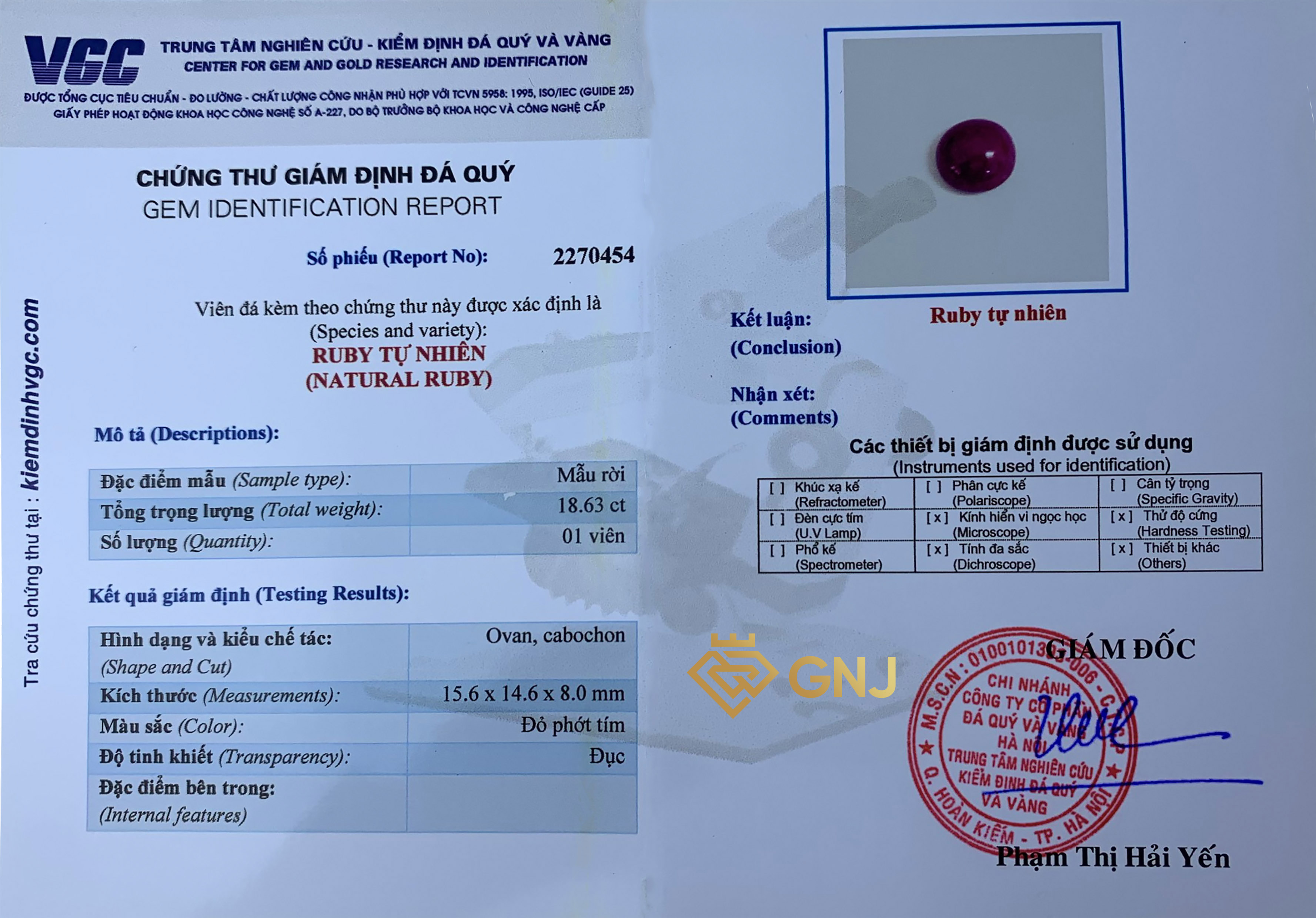 Viên Đá Ruby tự nhiên Yên Bái