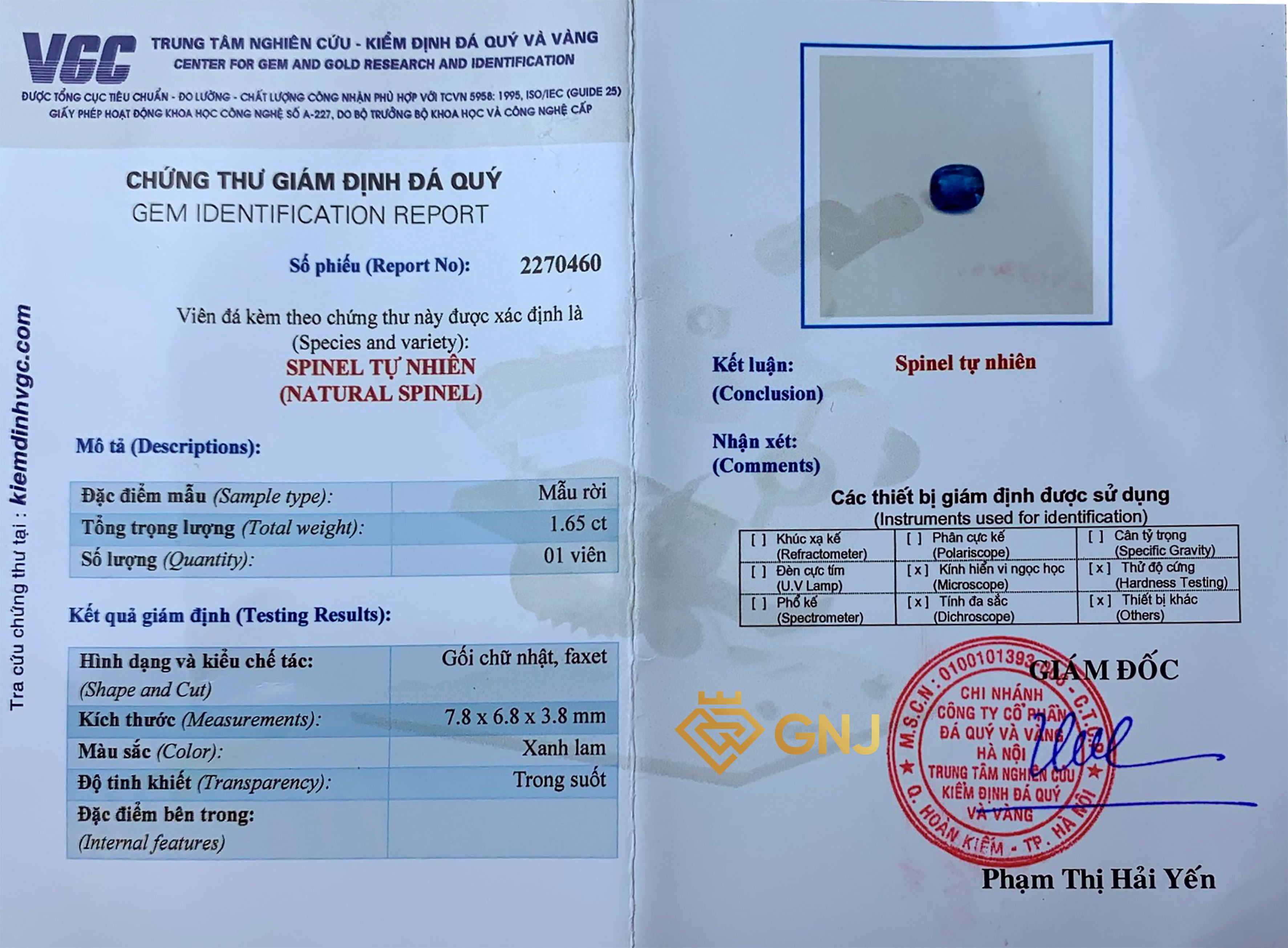 Viên Đá Spinel Xanh Phát Lộc — mặt bên