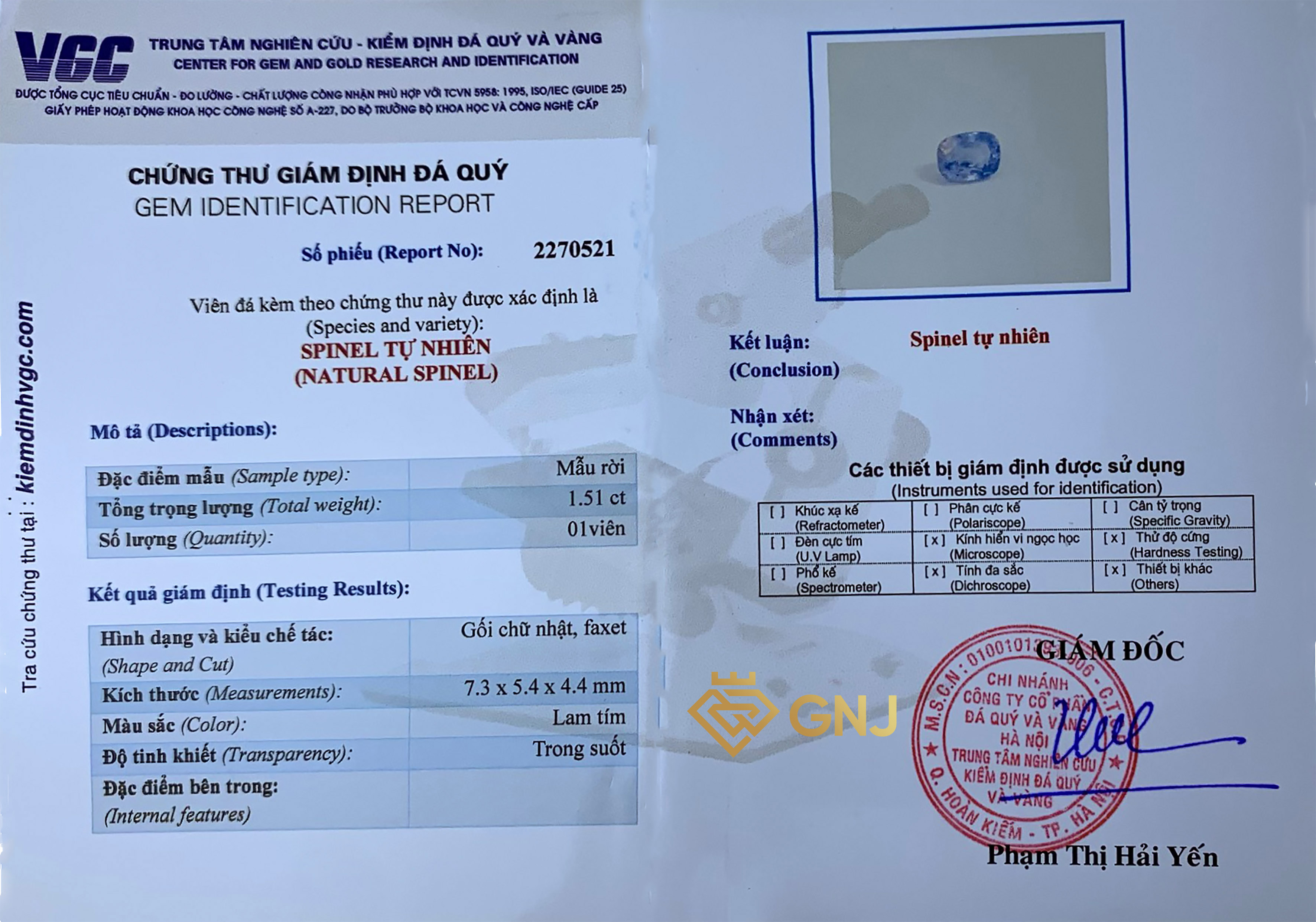Viên Đá Spinel Lam Tím Thiên Nhiên Lục Yên — mặt bên