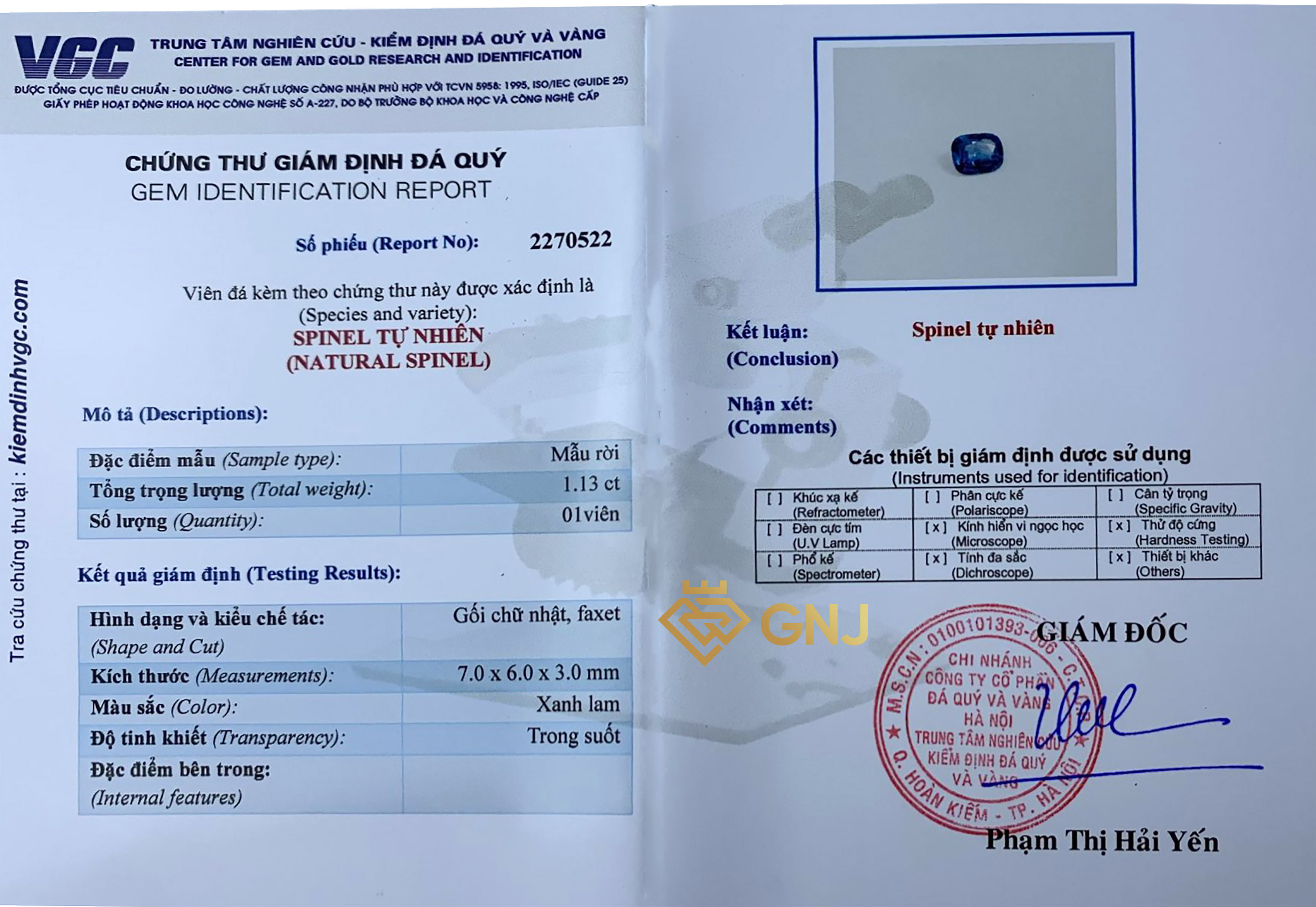 Viên Đá Spinel Xanh Thiên Nhiên — mặt bên