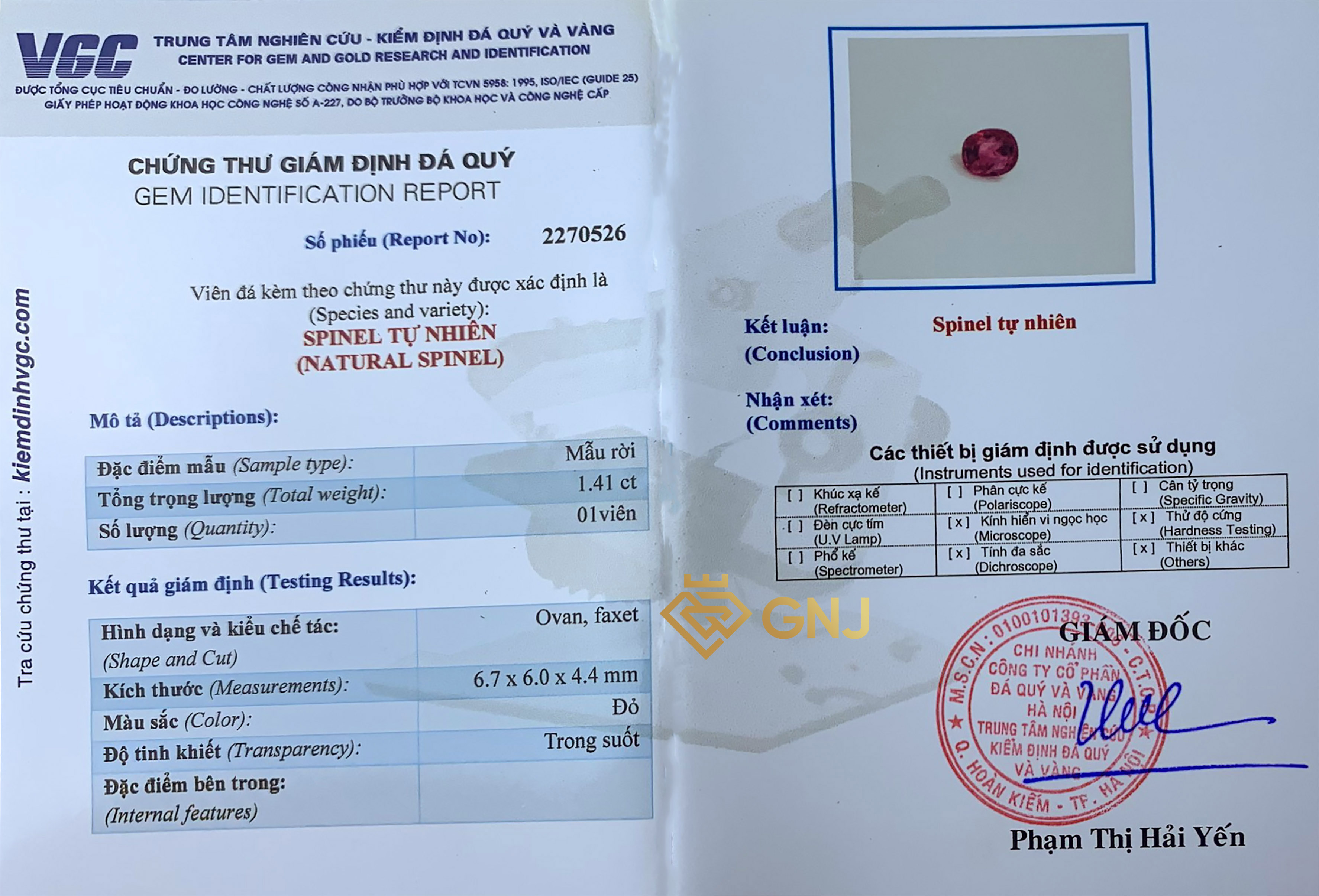 Viên đá spinel đỏ