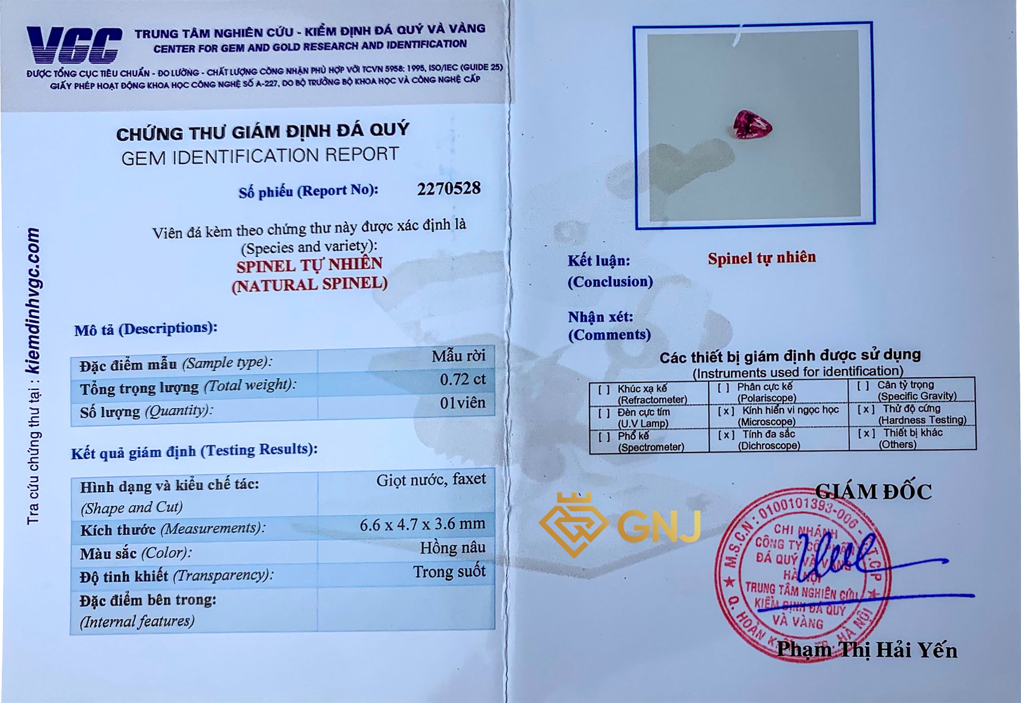 Viên đá spinel hồng tự nhiên