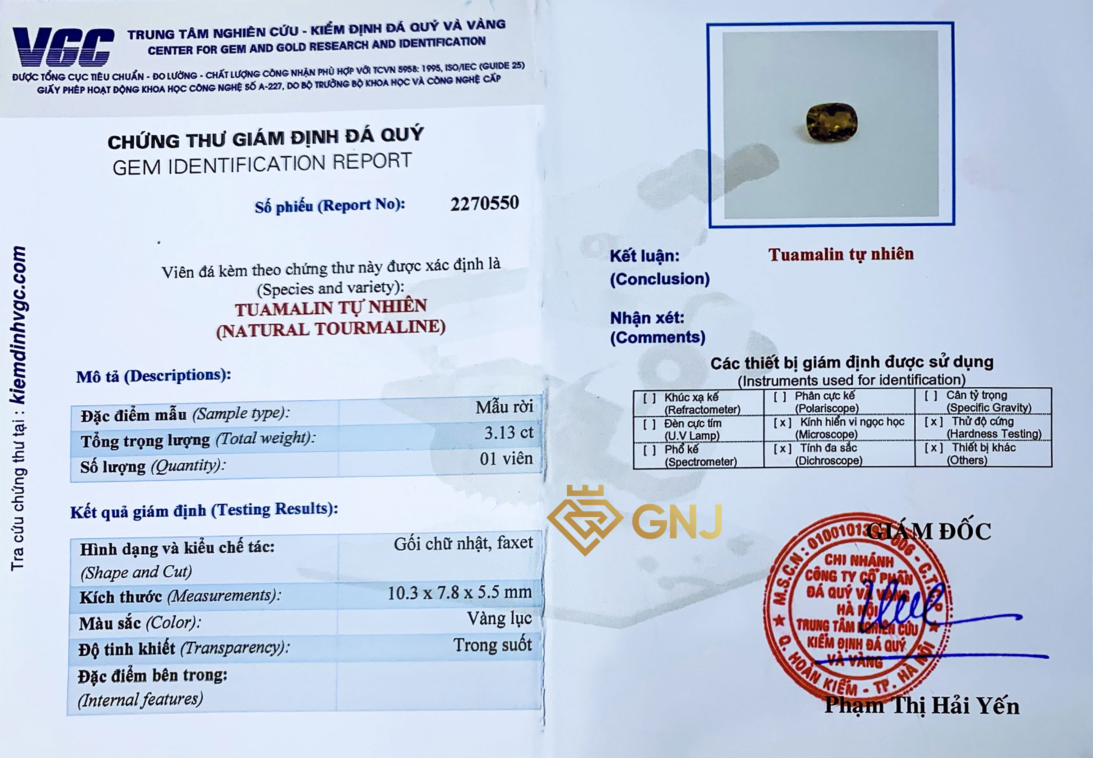 Viên đá tourmaline vàng lục tự nhiên