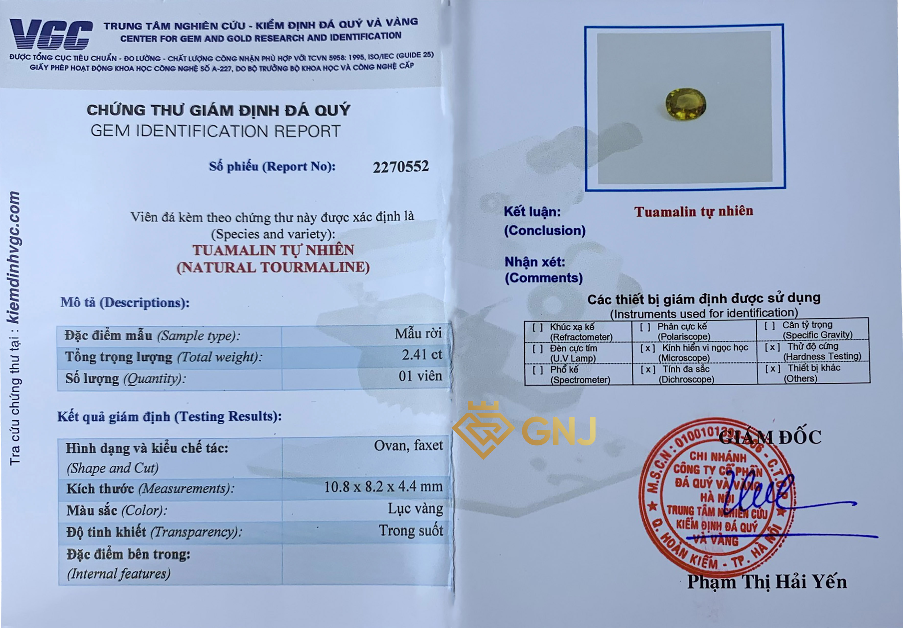 Viên đá tourmaline vàng lục