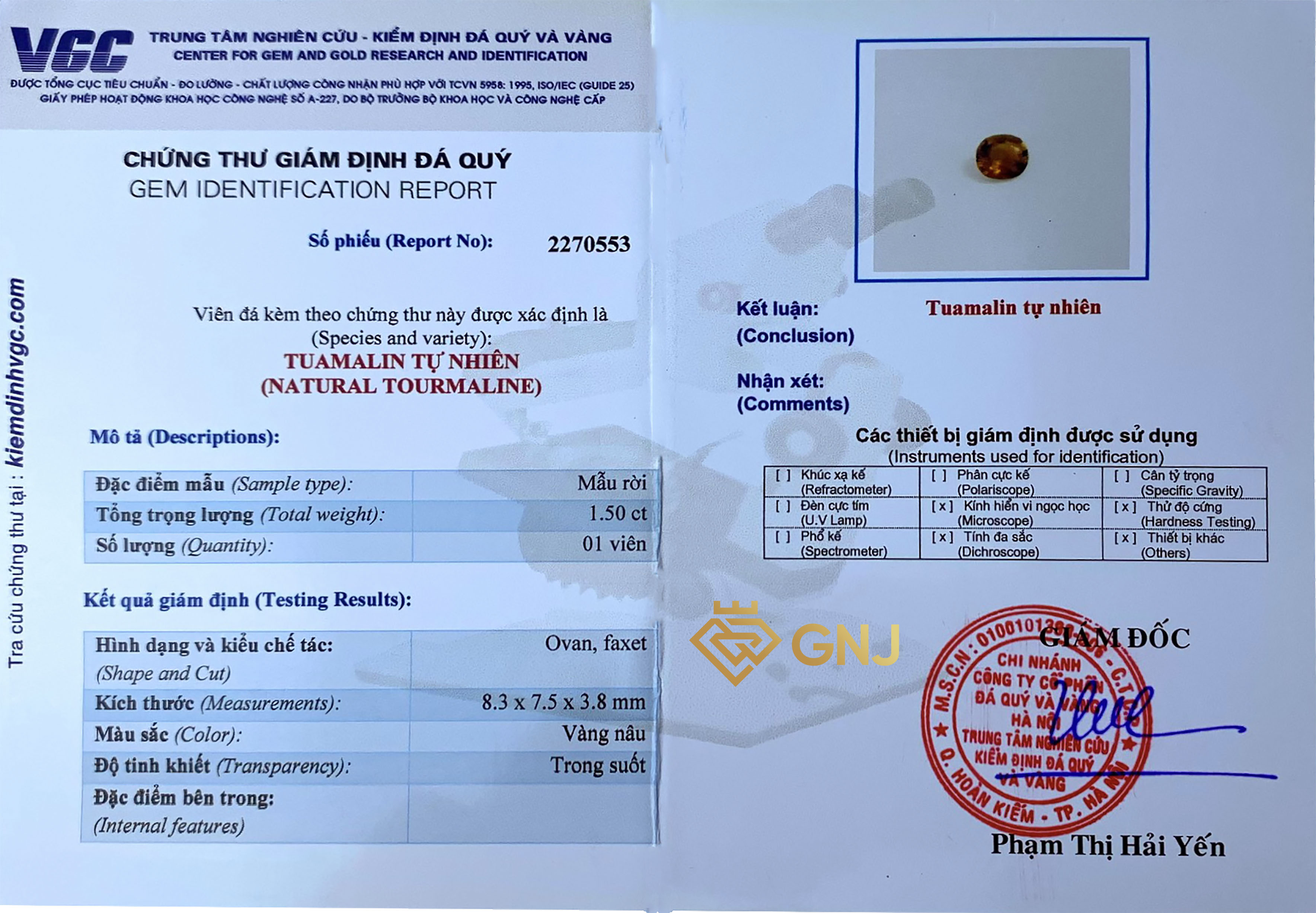 Viên đá tourmaline vàng nâu