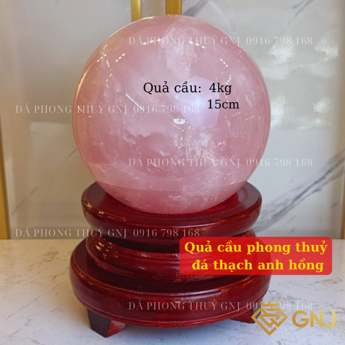 Quả Bi Cầu Đá Thạch Anh Hồng Tự Nhiên — mặt bên