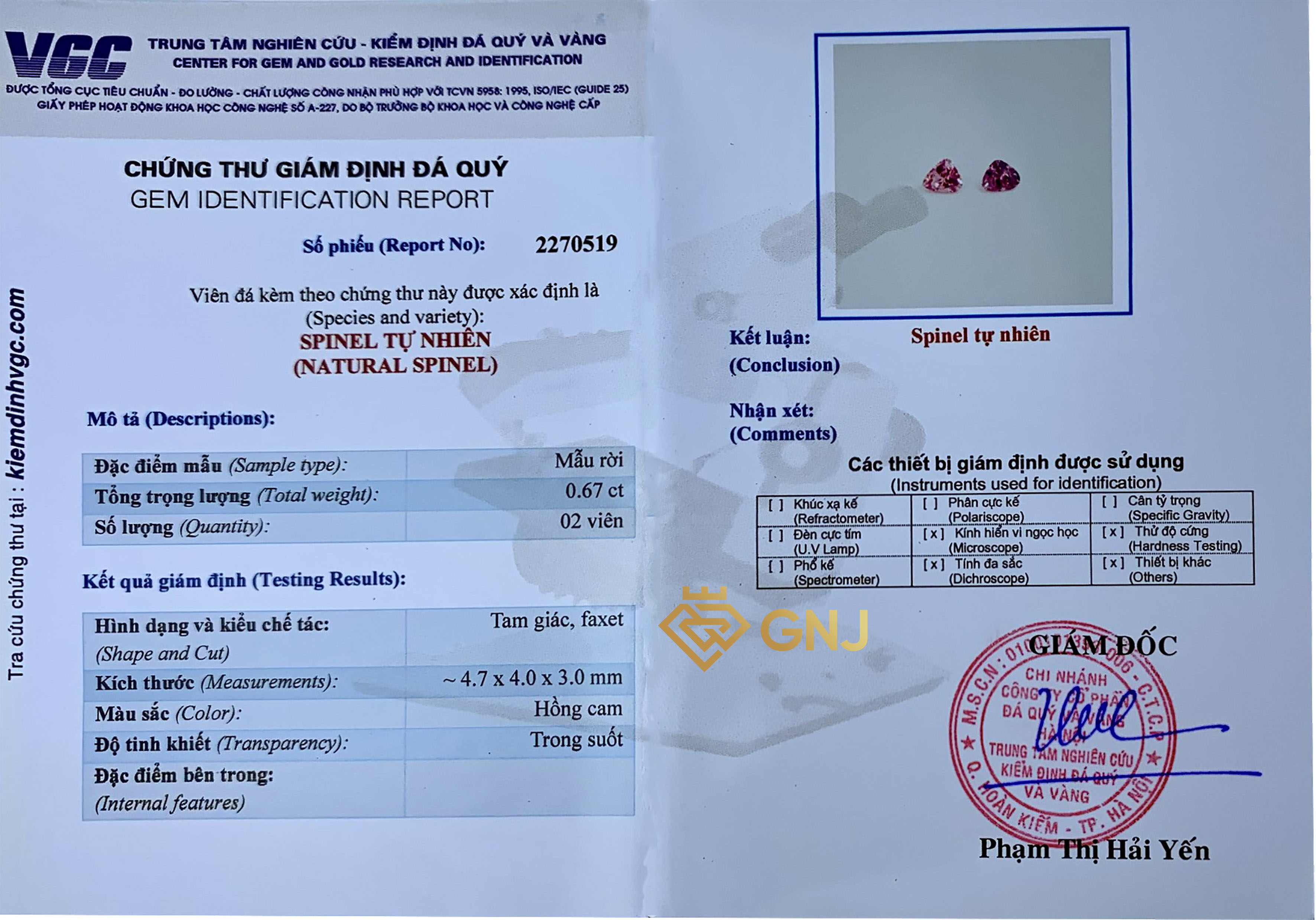 Đá Spinel Hồng Cam — mặt bên