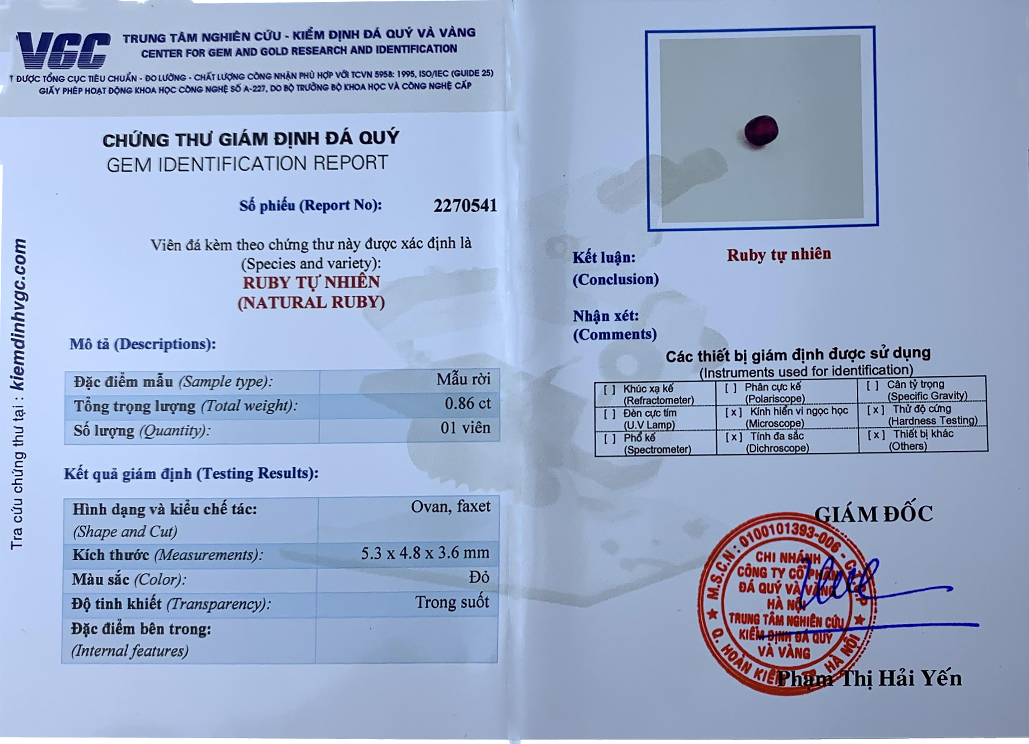 Đá Ruby đỏ huyết tự nhiên Lục Yên