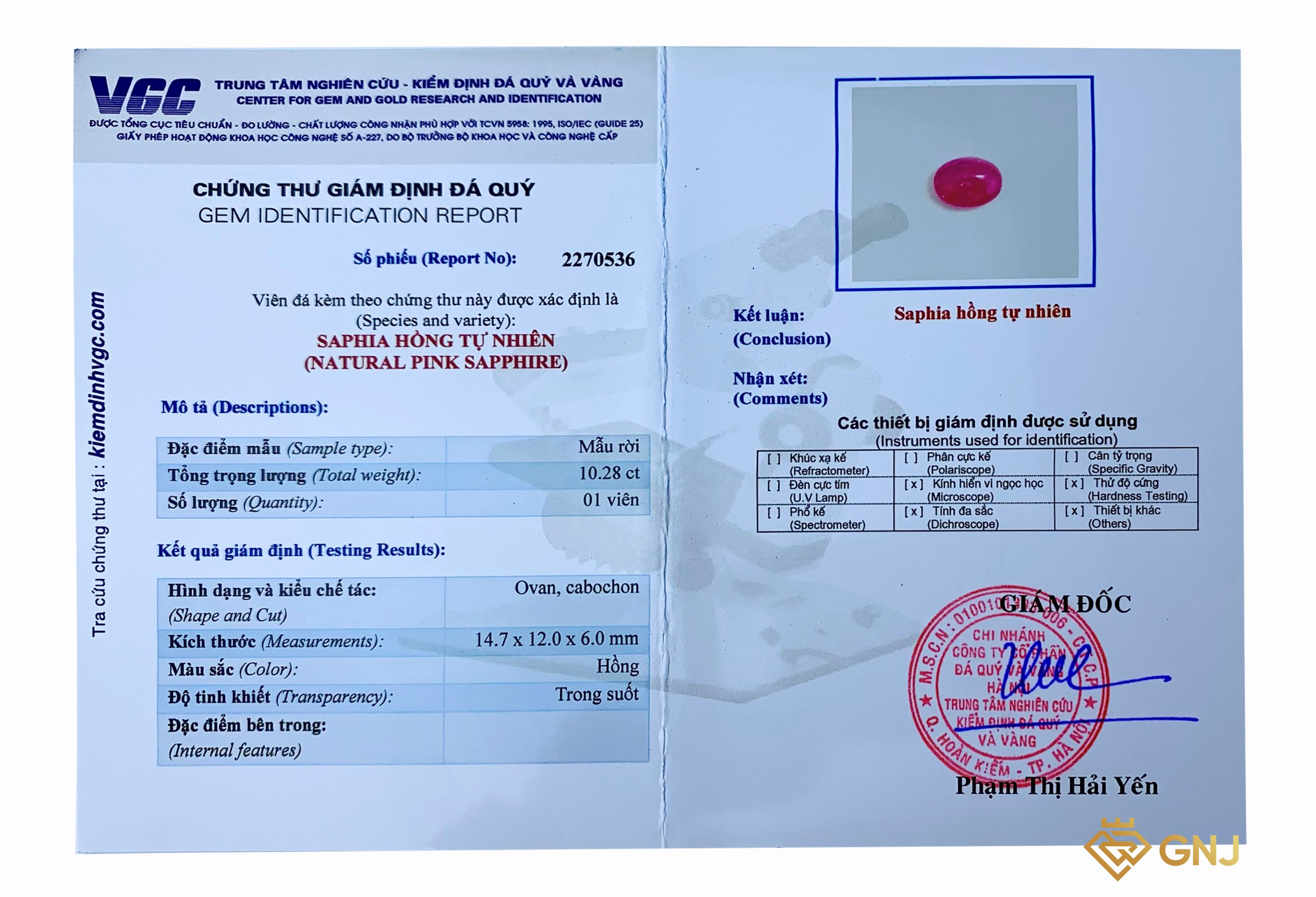 Viên Sapphire Hồng Phú Quý
