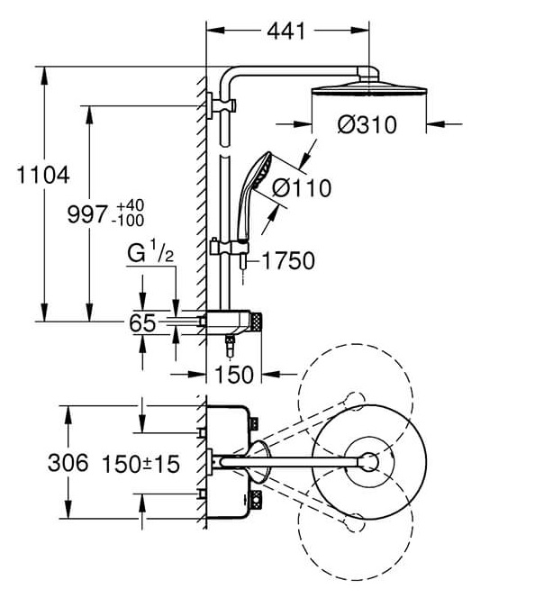 Sen cây ổn nhiệt Grohe Euphoria SmartControl System 310 26507LS0