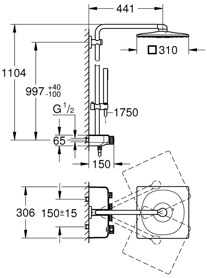 Sen cây  Ổn nhiệt Grohe SmartControl Cube 26508000