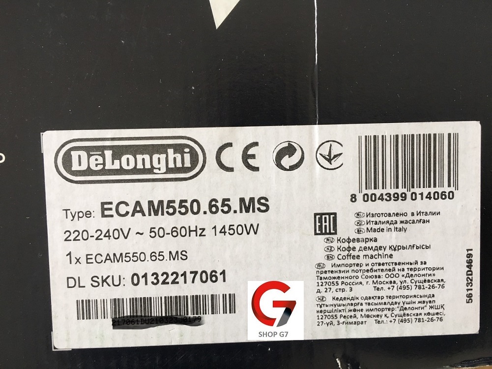 Máy pha cà phê DeLonghi PrimaDonna Class ECAM 550.65.MS