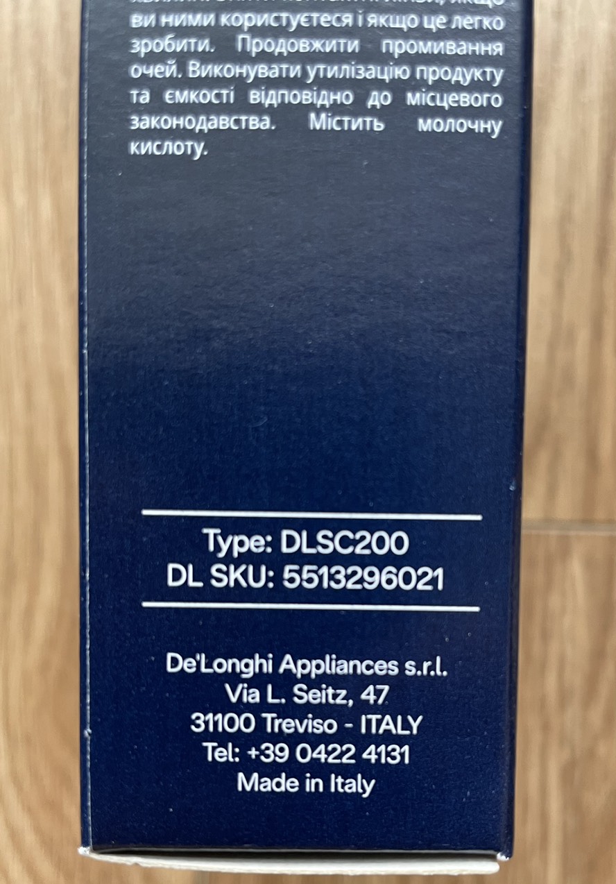 Chai dung dịch vệ sinh máy cafe Delonghi DLSC500