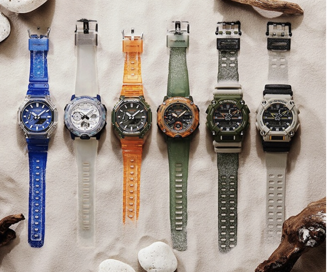 G-Shock Hidden Coast Series