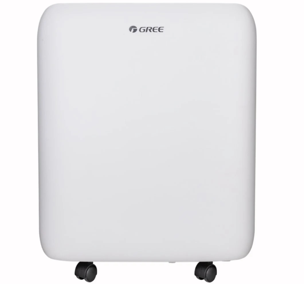 may-hut-am-gree-gdn12bc-25m2-12lit