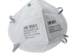 khau-trang-3m-9001