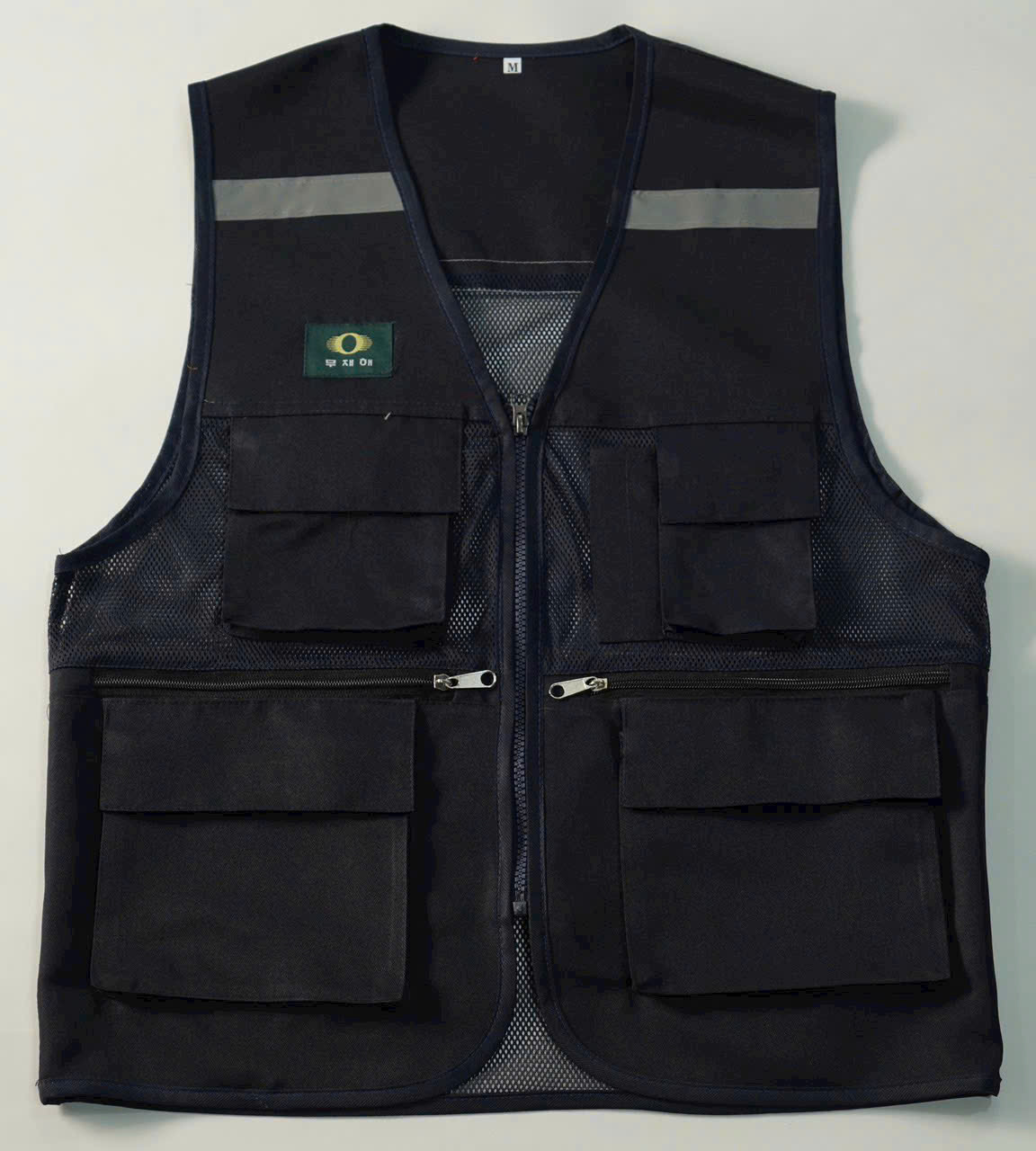 ao-gile-bao-ho-tui-khoa-keo-mau-than