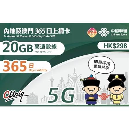 Bảng giá SIM 4G/5G Trung Quốc lắp bộ phát Wi-Fi tại Đà Nẵng: Tương thích đa thiết bị, trọn vẹn kết nối