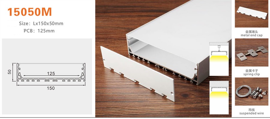Thanh nhôm định hình led YG-15050M