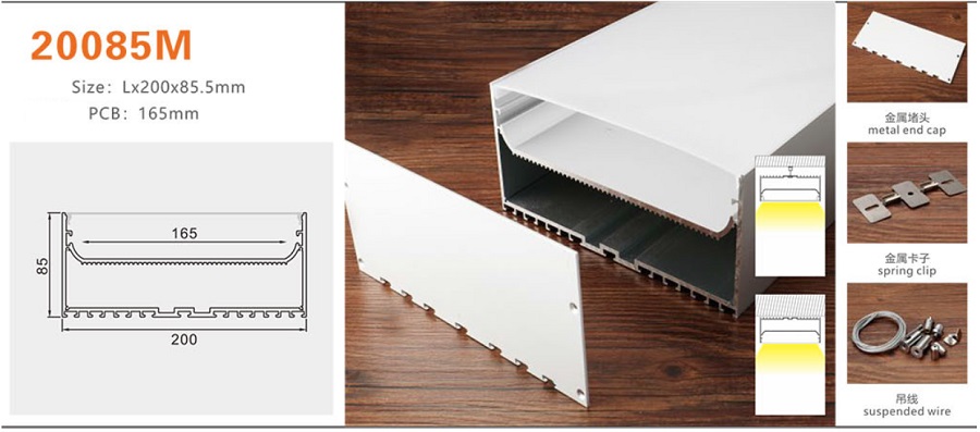 Thanh nhôm định hình led YG-20085M