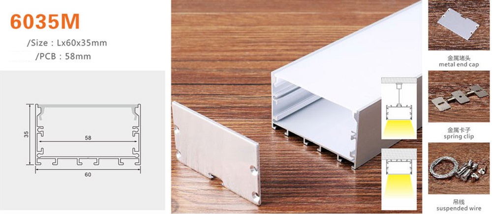 Thanh nhôm định hình led YG-6035M