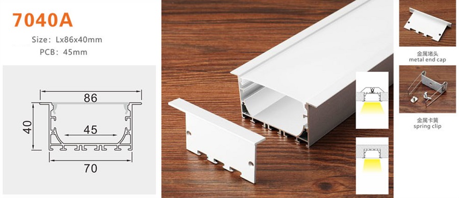 Thanh nhôm định hình led YG-7040A